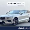 volvo v60 2021 quick_quick_ZB420TM_YV1ZWL1MDN2480049 image 1