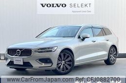 volvo v60 2021 quick_quick_ZB420TM_YV1ZWL1MDN2480049