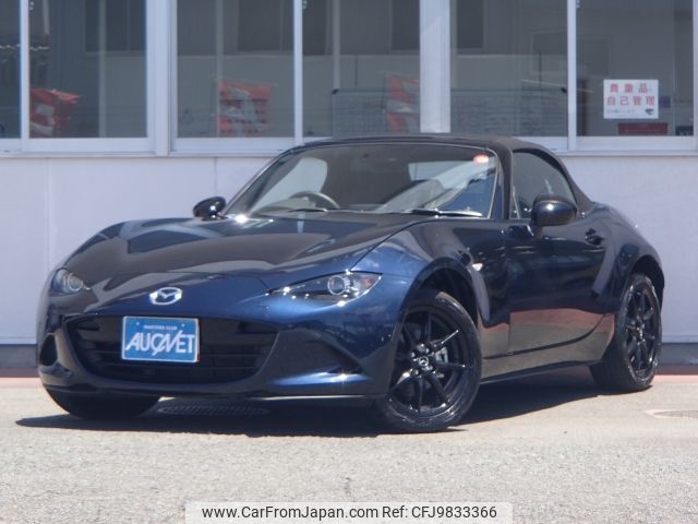 mazda roadster 2022 -MAZDA--Roadster 5BA-ND5RC--ND5RC-651755---MAZDA--Roadster 5BA-ND5RC--ND5RC-651755- image 1