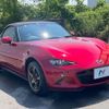 mazda roadster 2023 -MAZDA--Roadster 5BA-ND5RC--ND5RC-701042---MAZDA--Roadster 5BA-ND5RC--ND5RC-701042- image 17
