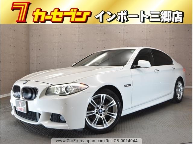 bmw 5-series 2013 -BMW--BMW 5 Series DBA-XG20--WBAXG12070DX51406---BMW--BMW 5 Series DBA-XG20--WBAXG12070DX51406- image 1