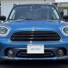 mini mini-others 2022 CFJ1420705 image 5