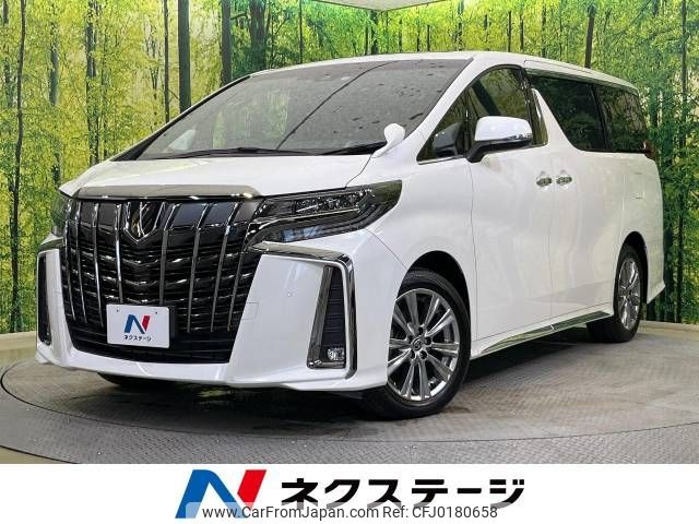 toyota alphard 2022 -TOYOTA--Alphard 3BA-AGH30W--AGH30-0438231---TOYOTA--Alphard 3BA-AGH30W--AGH30-0438231- image 1