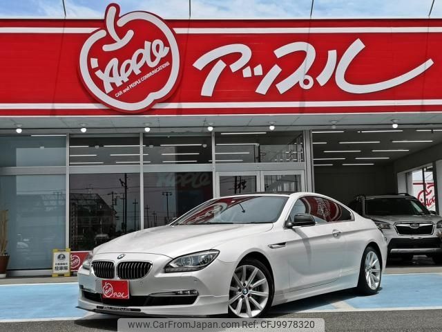 bmw 6-series 2015 -BMW--BMW 6 Series DBA-LW30C--WBALW32060DW91986---BMW--BMW 6 Series DBA-LW30C--WBALW32060DW91986- image 1