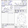 mitsubishi delica-d5 2008 -MITSUBISHI--Delica D5 CV5W--0108483---MITSUBISHI--Delica D5 CV5W--0108483- image 3
