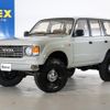 toyota land-cruiser-wagon 1995 -TOYOTA--Land Cruiser Wagon E-FZJ80G--FZJ80-0102888---TOYOTA--Land Cruiser Wagon E-FZJ80G--FZJ80-0102888- image 1