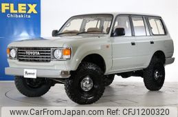 toyota land-cruiser-wagon 1995 -TOYOTA--Land Cruiser Wagon E-FZJ80G--FZJ80-0102888---TOYOTA--Land Cruiser Wagon E-FZJ80G--FZJ80-0102888-
