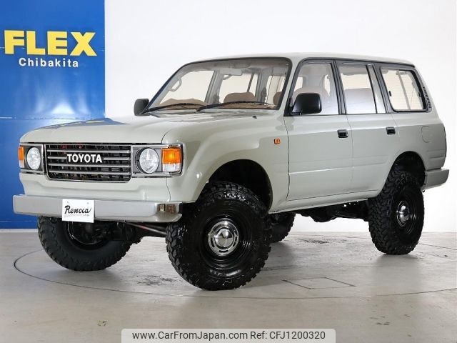 toyota land-cruiser-wagon 1995 -TOYOTA--Land Cruiser Wagon E-FZJ80G--FZJ80-0102888---TOYOTA--Land Cruiser Wagon E-FZJ80G--FZJ80-0102888- image 1