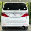 toyota alphard 2013 CFJ1660145 image 16