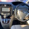 nissan serena 2014 quick_quick_DAA-HC26_HC26-111827 image 3