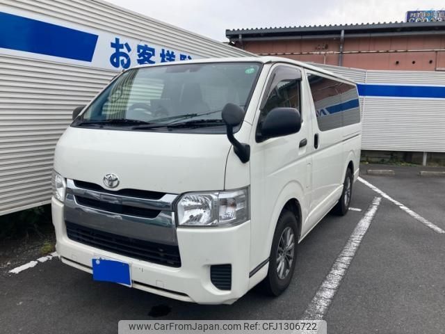 toyota regiusace-van 2018 -TOYOTA--Regius ace Van QDF-GDH201V--GDH201-1007890---TOYOTA--Regius ace Van QDF-GDH201V--GDH201-1007890- image 2