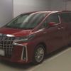 toyota alphard 2020 -TOYOTA 【八王子 330ﾂ5161】--Alphard 6AA-AYH30W--AYH30-0113833---TOYOTA 【八王子 330ﾂ5161】--Alphard 6AA-AYH30W--AYH30-0113833- image 1