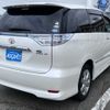 toyota estima-hybrid 2009 -TOYOTA--Estima Hybrid DAA-AHR20W--AHR20-7040697---TOYOTA--Estima Hybrid DAA-AHR20W--AHR20-7040697- image 2