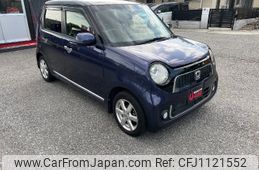 honda n-one 2013 -HONDA--N ONE JG1--1047754---HONDA--N ONE JG1--1047754-