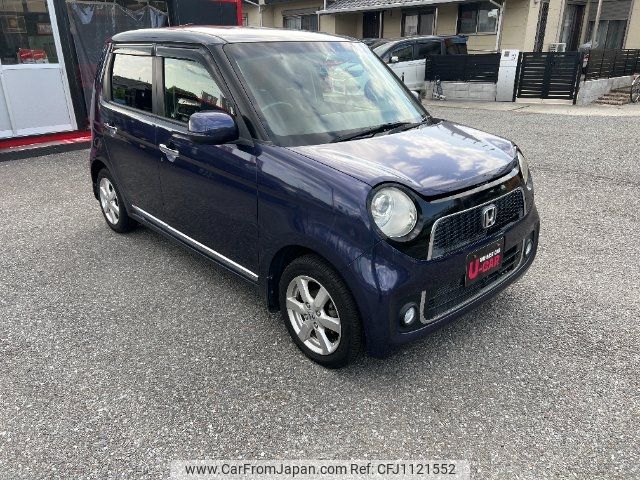 honda n-one 2013 -HONDA--N ONE JG1--1047754---HONDA--N ONE JG1--1047754- image 1