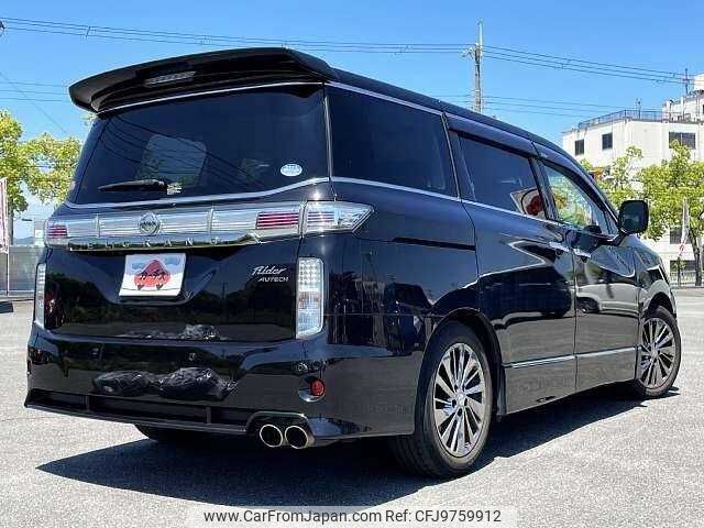 nissan elgrand 2020 504928-920844 image 2