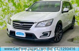subaru exiga-crossover-7 2016 quick_quick_DBA-YAM_YAM-021984