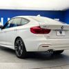 bmw 3-series 2018 -BMW--BMW 3 Series LDA-8T20--WBA8T52010G572896---BMW--BMW 3 Series LDA-8T20--WBA8T52010G572896- image 19