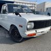 nissan sunny-truck 1992 GOO_NET_EXCHANGE_0206289A30240611W001 image 1