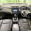 nissan x-trail 2014 -NISSAN--X-Trail DBA-NT32--NT32-014021---NISSAN--X-Trail DBA-NT32--NT32-014021- image 2