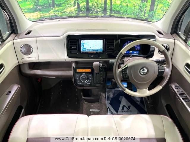 nissan moco 2014 -NISSAN--Moco DBA-MG33S--MG33S-434011---NISSAN--Moco DBA-MG33S--MG33S-434011- image 2