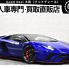 lamborghini aventador 2019 quick_quick_ABA-47L539_ZHWEV4ZD0KLA08356 image 1