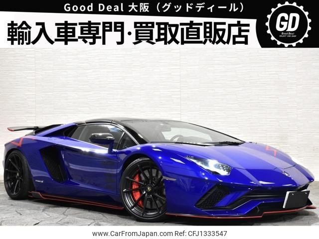 lamborghini aventador 2019 quick_quick_ABA-47L539_ZHWEV4ZD0KLA08356 image 1