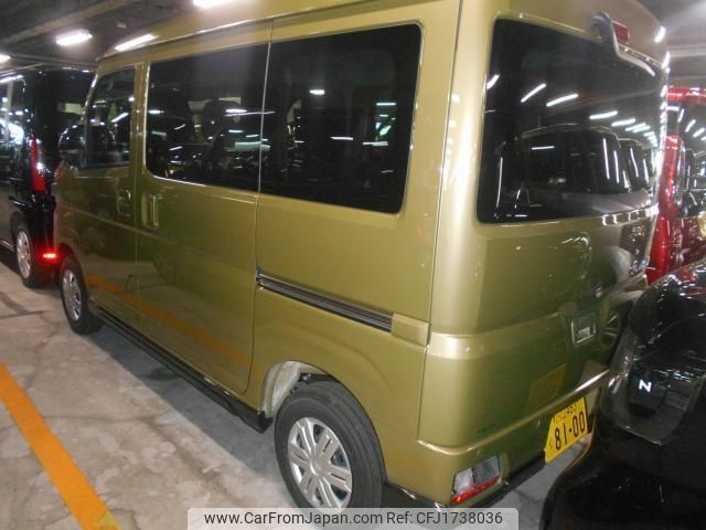 daihatsu atrai 2025 CFJ1738036 image 2