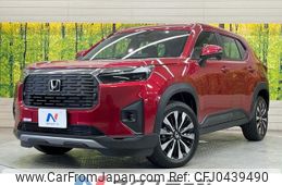 honda honda-others 2024 CFJ0439490