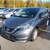 nissan note 2020 -NISSAN--Note DBA-E12--E12-706463---NISSAN--Note DBA-E12--E12-706463- image 1