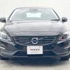 volvo v60 2016 -VOLVO--Volvo V60 LDA-FD4204T--YV1FWA8RDG1308809---VOLVO--Volvo V60 LDA-FD4204T--YV1FWA8RDG1308809- image 16