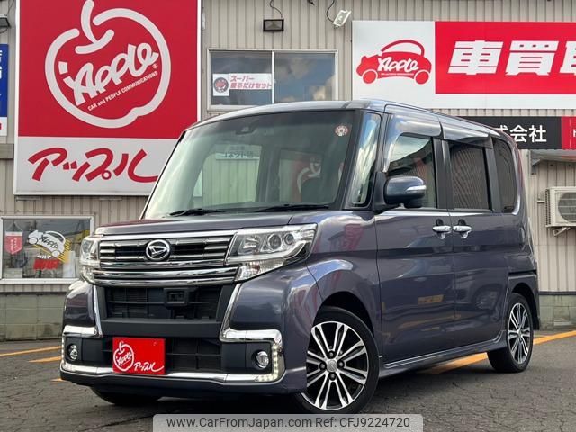 daihatsu tanto 2016 -DAIHATSU 【名変中 】--Tanto LA610S--0082001---DAIHATSU 【名変中 】--Tanto LA610S--0082001- image 1