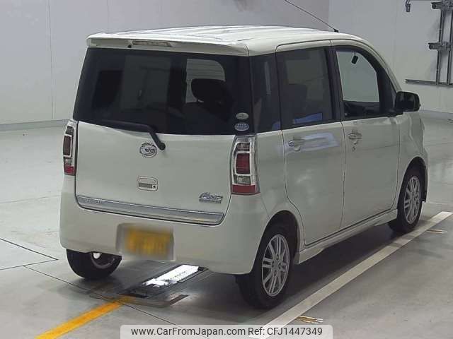 daihatsu tanto-exe 2010 -DAIHATSU--Tanto Exe DBA-L455S--L455S-0032800---DAIHATSU--Tanto Exe DBA-L455S--L455S-0032800- image 2