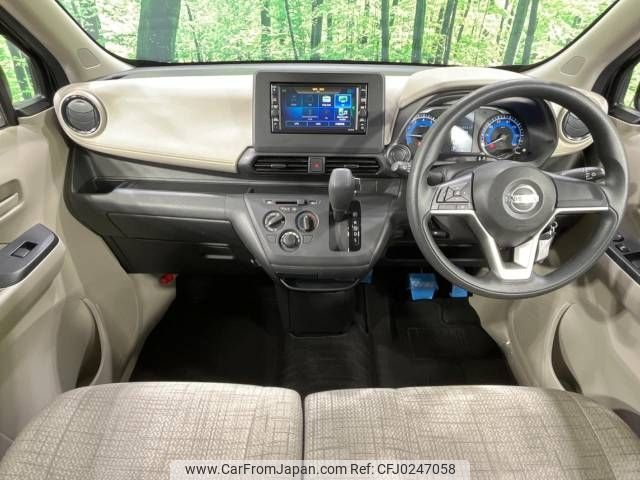 nissan dayz 2019 -NISSAN--DAYZ 5BA-B43W--B43W-0006713---NISSAN--DAYZ 5BA-B43W--B43W-0006713- image 2