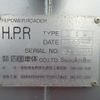 mitsubishi-fuso fighter 2007 GOO_NET_EXCHANGE_1300435A30250710W001 image 21