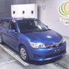 toyota corolla-fielder 2014 -TOYOTA--Corolla Fielder NKE165G-7035752---TOYOTA--Corolla Fielder NKE165G-7035752- image 1