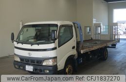 toyota toyoace 2003 CFJ1837270