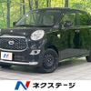 daihatsu cast 2018 CFJ1511262 image 1