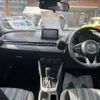 mazda demio 2021 quick_quick_6BA-DJLAS_DJLAS-204334 image 3