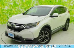 honda cr-v 2020 quick_quick_6AA-RT6_RT6-1201001