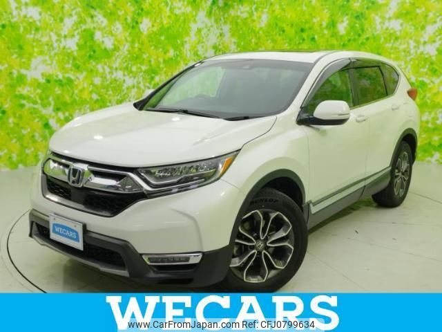 honda cr-v 2020 quick_quick_6AA-RT6_RT6-1201001 image 1