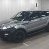 land-rover range-rover-evoque 2014 quick_quick_CBA-LV2A_SA1VA1AG4EH949718 image 5