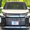 toyota voxy 2023 quick_quick_ZWR90W_ZWR90-0068931 image 15