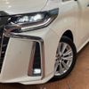 toyota alphard 2021 -TOYOTA--Alphard 3BA-AGH30W--AGH30-9020189---TOYOTA--Alphard 3BA-AGH30W--AGH30-9020189- image 14