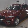 jaguar f-pace 2016 -JAGUAR--Jaguar F-Pace SADCA2AN6HA050993---JAGUAR--Jaguar F-Pace SADCA2AN6HA050993- image 5