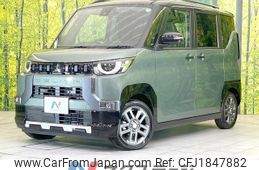 mitsubishi delica 2024 CFJ1847882