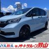 honda freed 2024 -HONDA--Freed 6AA-GB7--GB7-3263***---HONDA--Freed 6AA-GB7--GB7-3263***- image 1