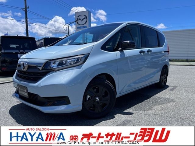 honda freed 2024 -HONDA--Freed 6AA-GB7--GB7-3263***---HONDA--Freed 6AA-GB7--GB7-3263***- image 1