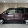 daihatsu tanto-exe 2011 -DAIHATSU--Tanto Exe DBA-L455S--L455S-0059383---DAIHATSU--Tanto Exe DBA-L455S--L455S-0059383- image 17