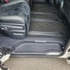 toyota alphard 2023 -TOYOTA 【名古屋 307ﾓ6861】--Alphard 3BA-AGH30W--AGH30W-0454624---TOYOTA 【名古屋 307ﾓ6861】--Alphard 3BA-AGH30W--AGH30W-0454624- image 45